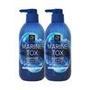 Marine Tox Shampoo for Oily Scalp 700g X2