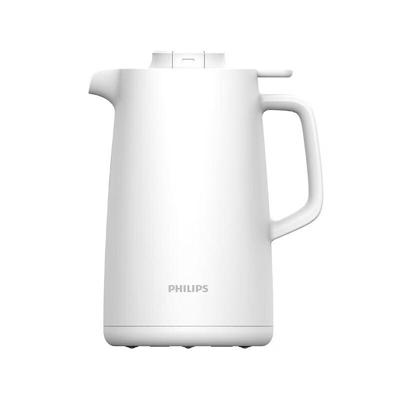 Philips AWP2620WH Умный термос с сенсорным дисплеем температуры