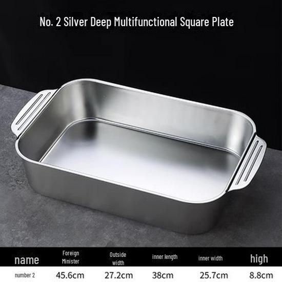 Gold Rectangular Stainless Steel Thickened Grilled Fish Tray & Hot Pot Plate