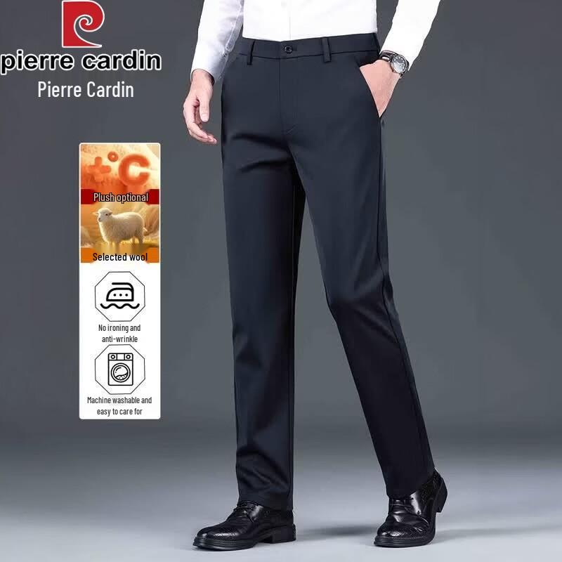 Pierre Cardin Men's Premium Straight-Leg Business Casual Trousers