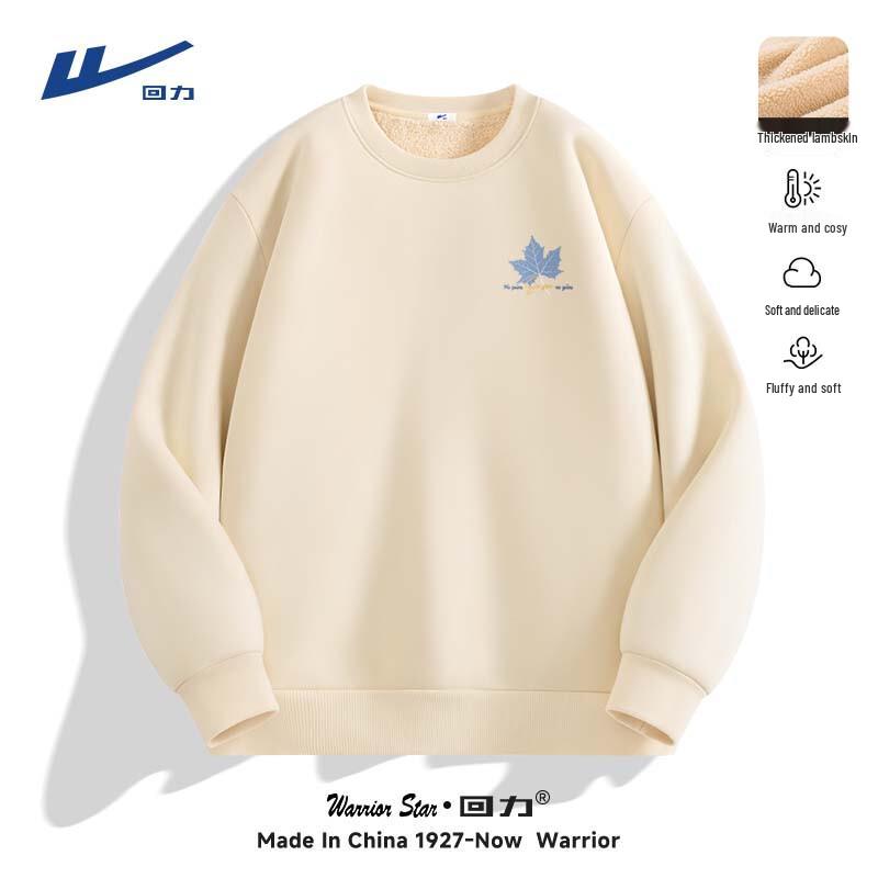 Warrior Men's Heavyweight Fleece Crewneck Sweatshirt