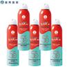 Sunplay Solar Sunscreen Spray