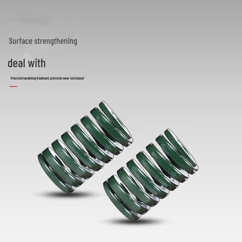 Weiruijia 65Mn Japanese Standard Green Compression Spring