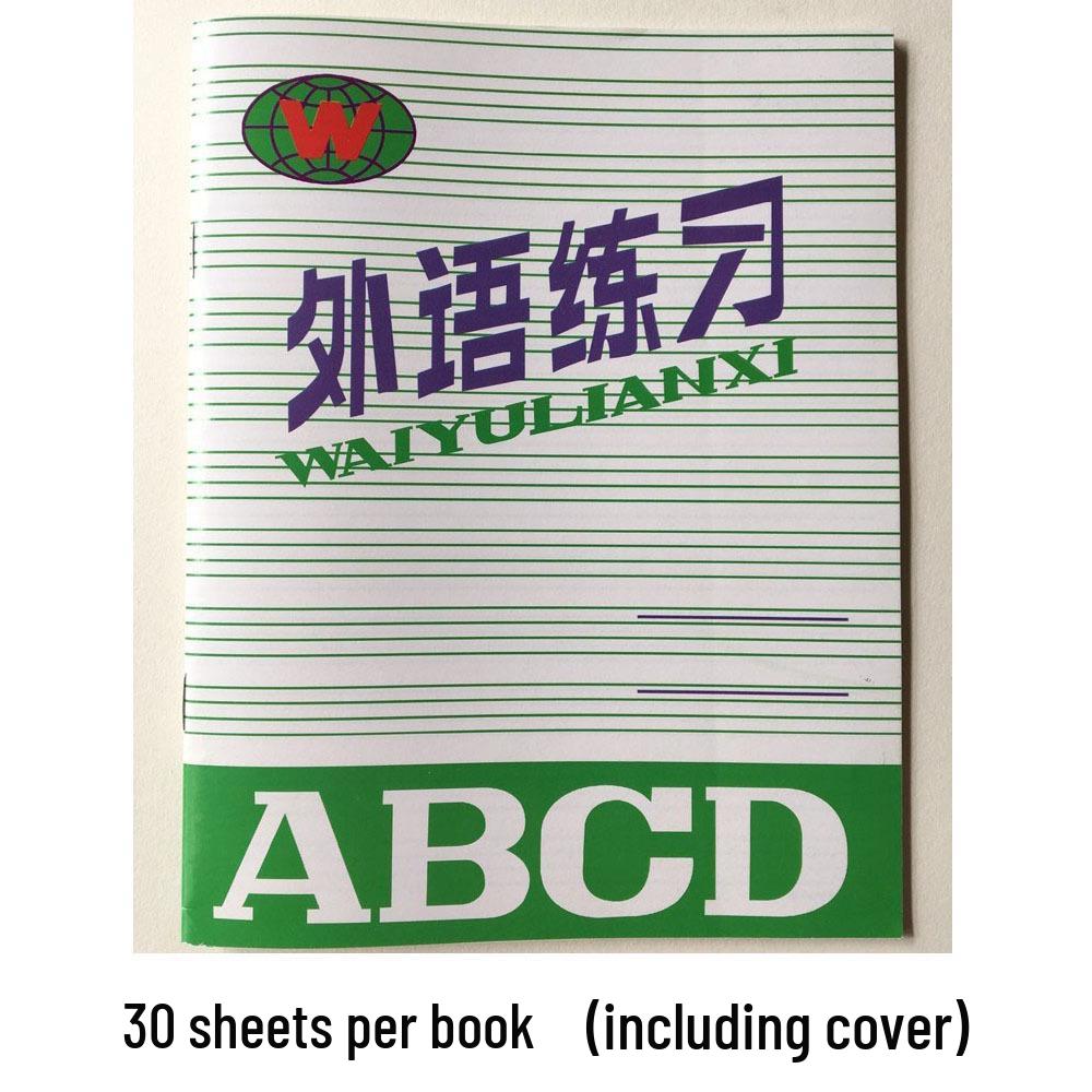 Set of 20 Green Cover English Notebooks for Elementary Students – 18 Sheets Each
