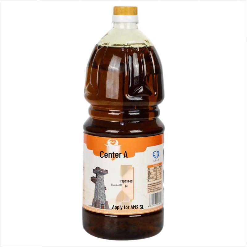 Shouxingu Sichuan Rapeseed Oil