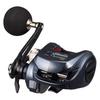 Daiwa LIGHT GAME RX IC 200 Spinning Reel with Counter
