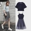 Summer 2023 Plus Size Mesh Suspender Skirt Set for Women - Waist Slimming, Two-Piece Dress