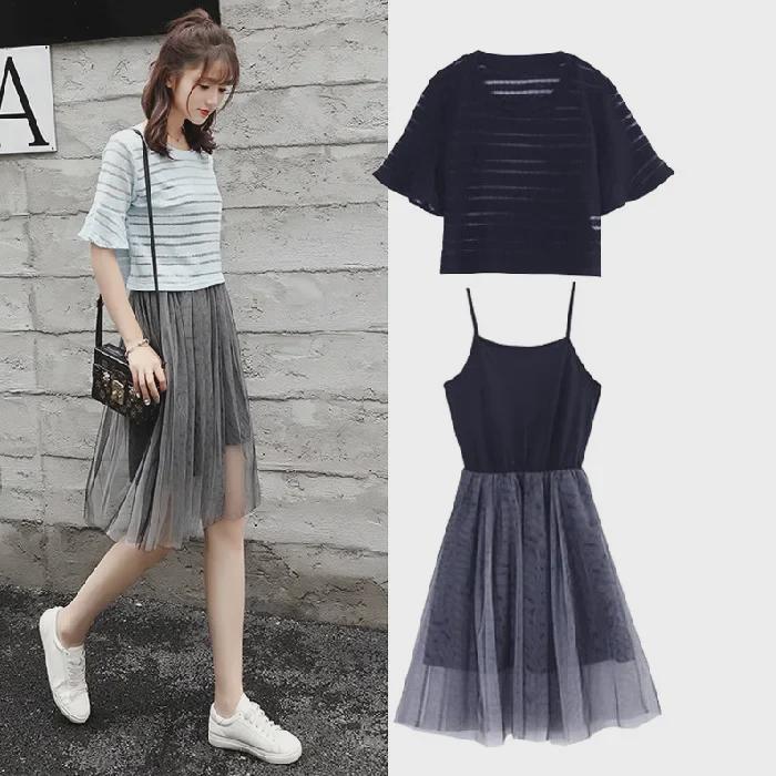 Summer 2023 Plus Size Mesh Suspender Skirt Set for Women - Waist Slimming, Two-Piece Dress