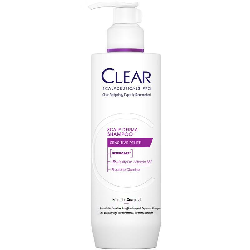 Clear & Resilient Soothing Repair Shampoo 300g