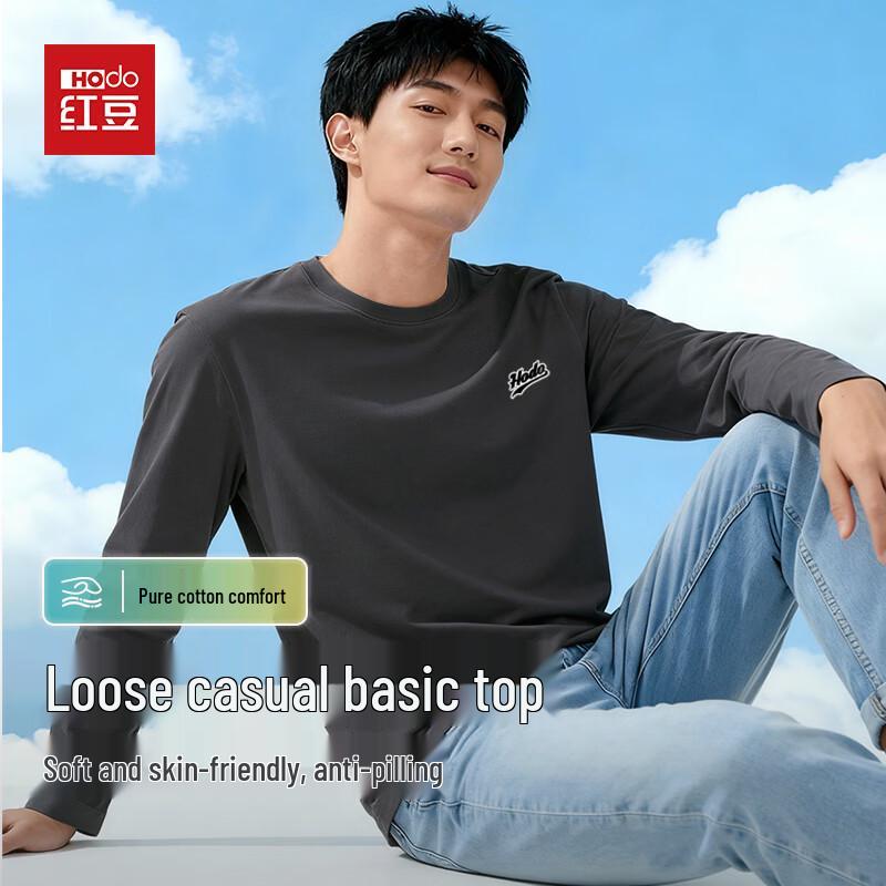 Hodo Män Mångsidig Bomull Långärmad T-shirt