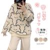 Fluffy Loungewear Long Round Tapered and Pullover Fleece Lining for Warmth and Cute Bear Perfect for and [Guo.KK7] Women's Set, Sleeves, Neck, Pants,