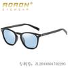 Óculos de Sol Aoron Fashion Tr Polarizados que Mudam de Cor Óculos de Visão Noturna Alumínio Magnésio, Óculos de Sol para Dirigir A581Bs