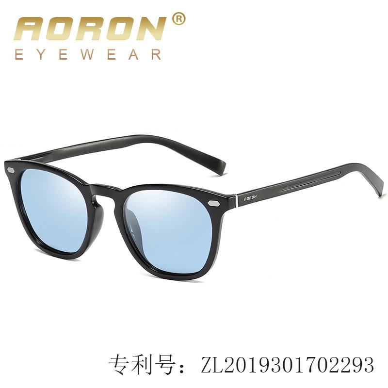 Aoron Fashion Tr Polarized Color-Changing Sunglasses Night Vision Glasses Aluminum Magnesium, Driving Sunglasses A581Bs