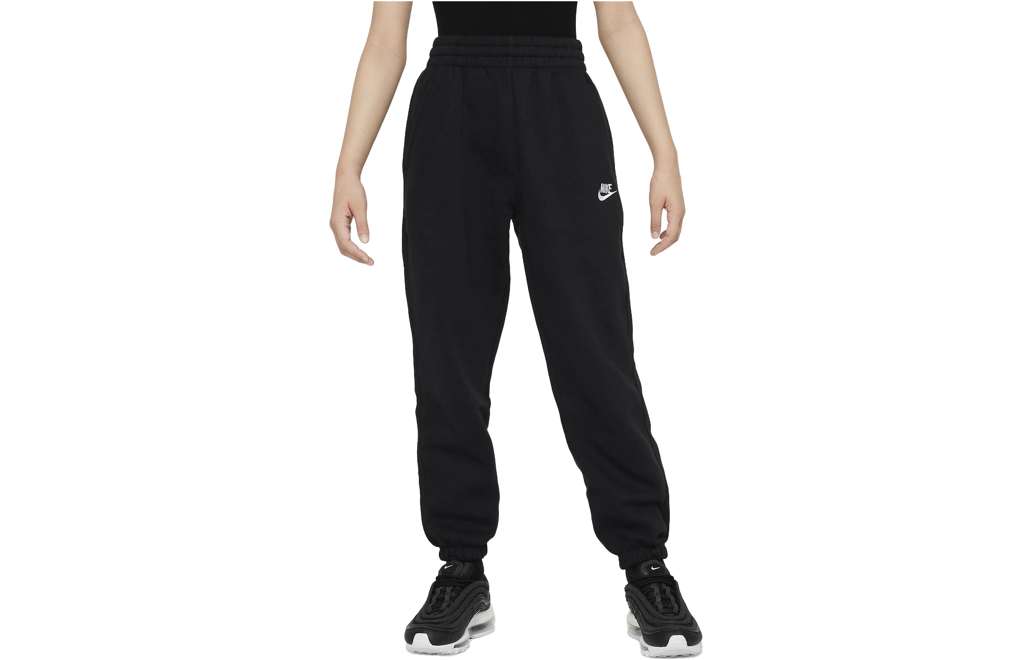 Nike SS23 Knitted Sweatpants Black Kids FD2933-010 XL