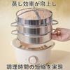 Stainless Steel Steamer Stand for Chinese Steamers, Suitable for 20-32cm Sizes (22cm)
