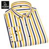 Men's Short Sleeve Non-Iron Striped Ice Silk Casual Korean Style Shirt