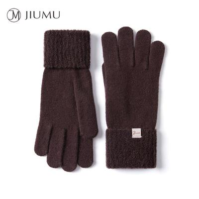 Women's Winter Wool Knitted Thermal Gloves