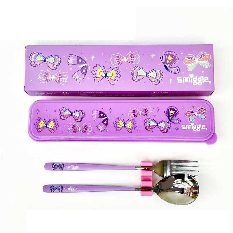 Smiggle Bērnu mugursoma Jauka elastīga skolas