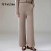 Fanzhen Women's 2024 A/W High-Waist Wide-Leg Cashmere Blend Pants