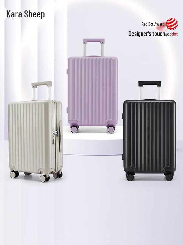 Carany Baichuan Lightweight PC Hardshell Luggage