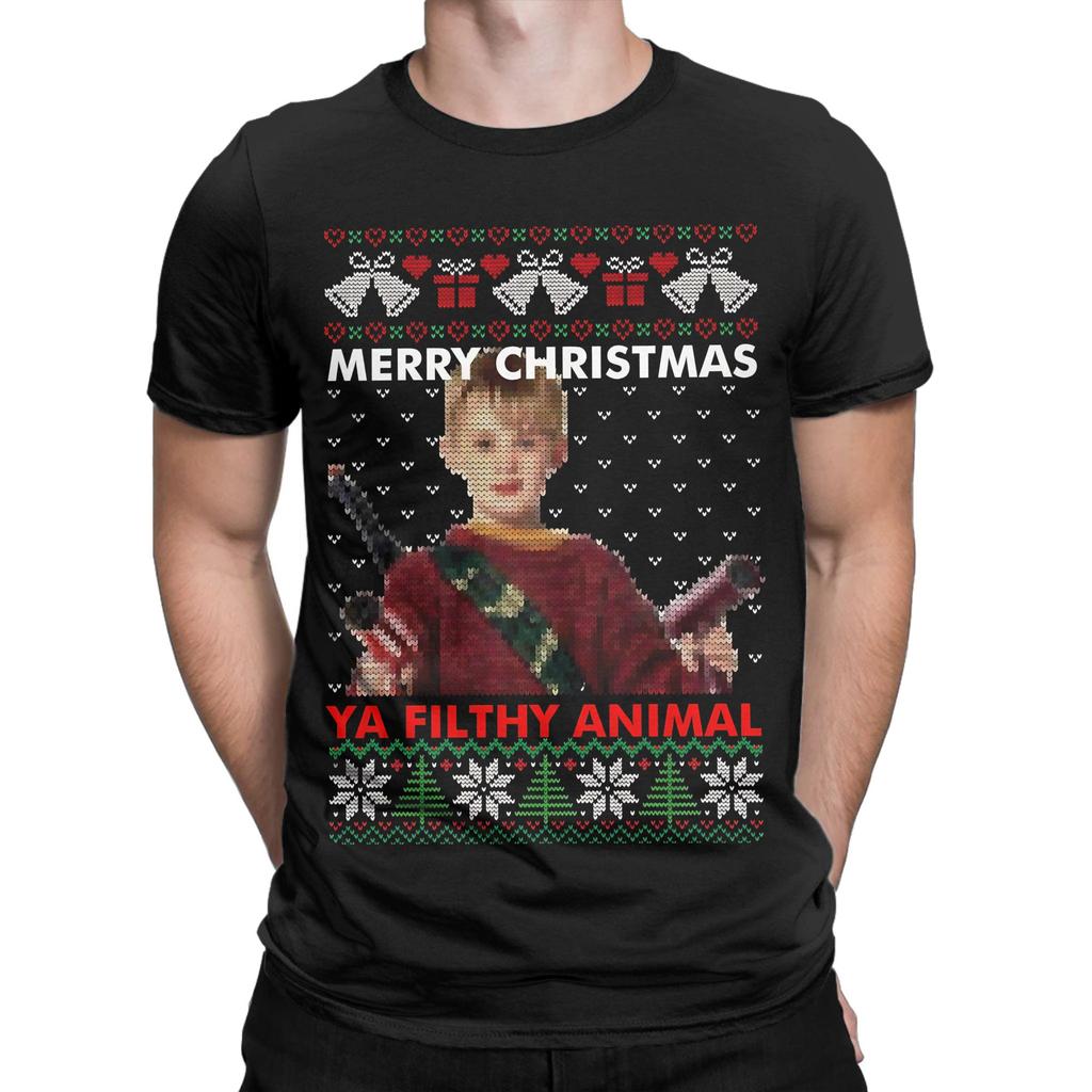 Kevin Merry Christmas Ya Filthy Animal Knitted Novelty 100 Cotton Tshirt Home Alone Tops Tees For Unisex