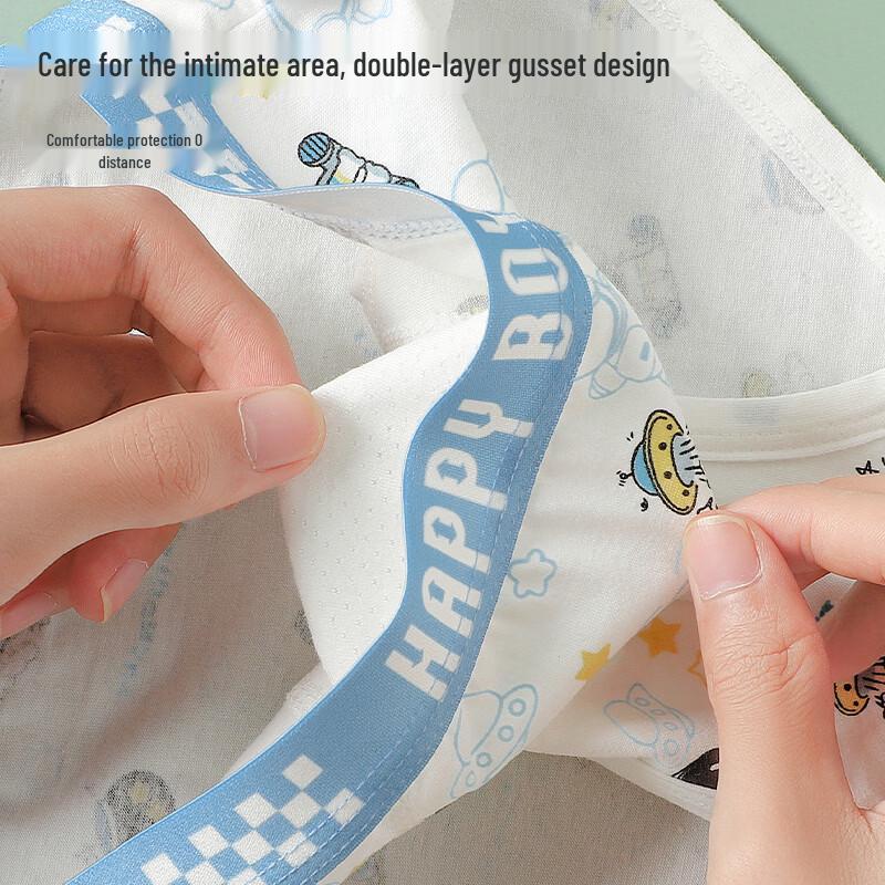 Calzoncillos de Algodón Puro para Niños - Antibacterianos