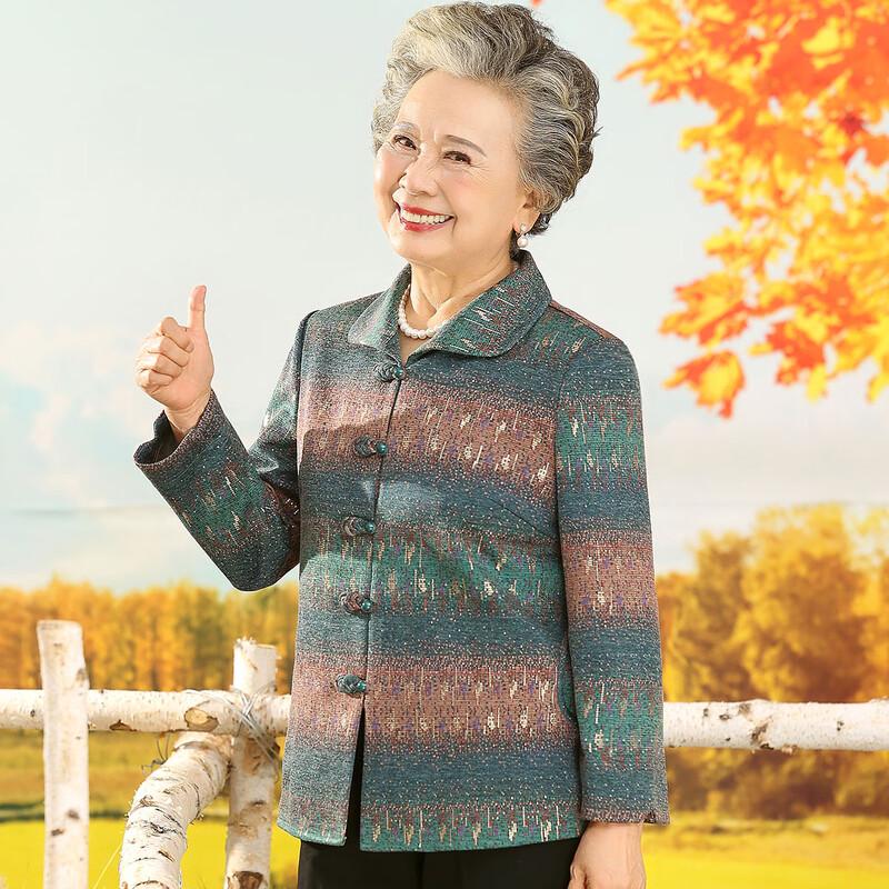 SIFONE Women s Chinese Style Lapel Shirt Jacket 3XL