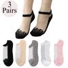 3 Pairs Women's Cute Transparent Ankle Socks Ultrathin Crystal Silk Lace Soft Breathable Lightweight Elastic Comfort Daily Wear Short Socks