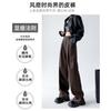 Spice girl wide-leg pants women's pants spring and autumn new personalized fashion narrow straight-leg pants slim suit leather pants