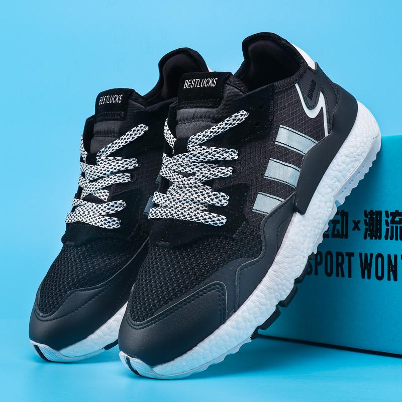 2024 Nouveaux Chaussures de Sport Tendance pour Hommes et Femmes, Running: Amorti doux et élastique, combine mode et performance athlétique