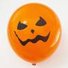 12inch Halloween Ghost Theme Party Decoration Set Skull Tombstone Latex Balloon Ghost Day April Fool's Day Surprise Party