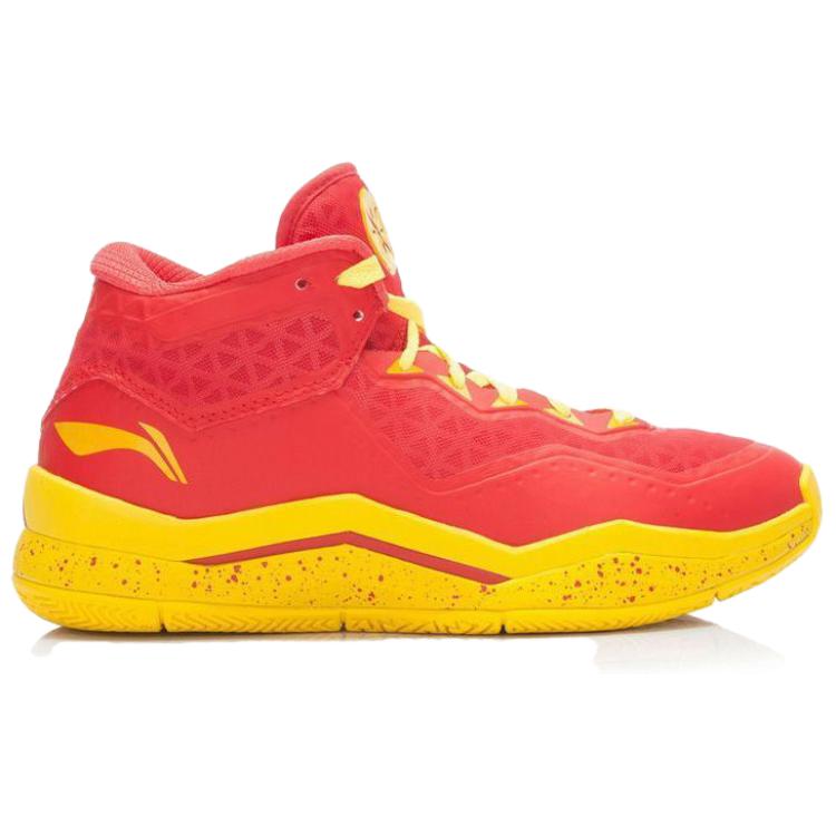 New LiNing WOW 3 Cushioned Slip Resistant Mid Top Basketball Shoes Men's Yellow Red Lightweight Edition ABAK031-4
