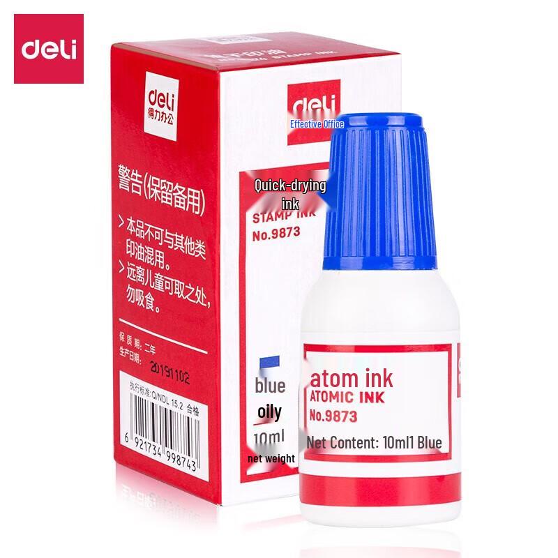 Deli 10ml Self-Inking Stamp Ink