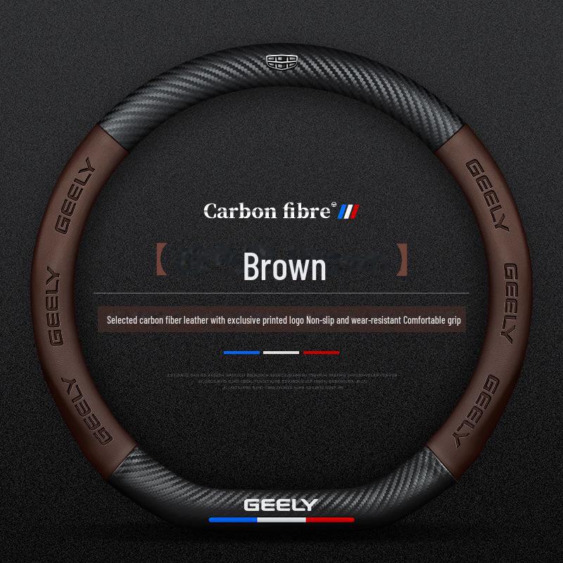 Genuine Leather Steering Wheel Cover for 19-23 Geely Binyue PHEV, Hand-Sewn, Non-Slip
