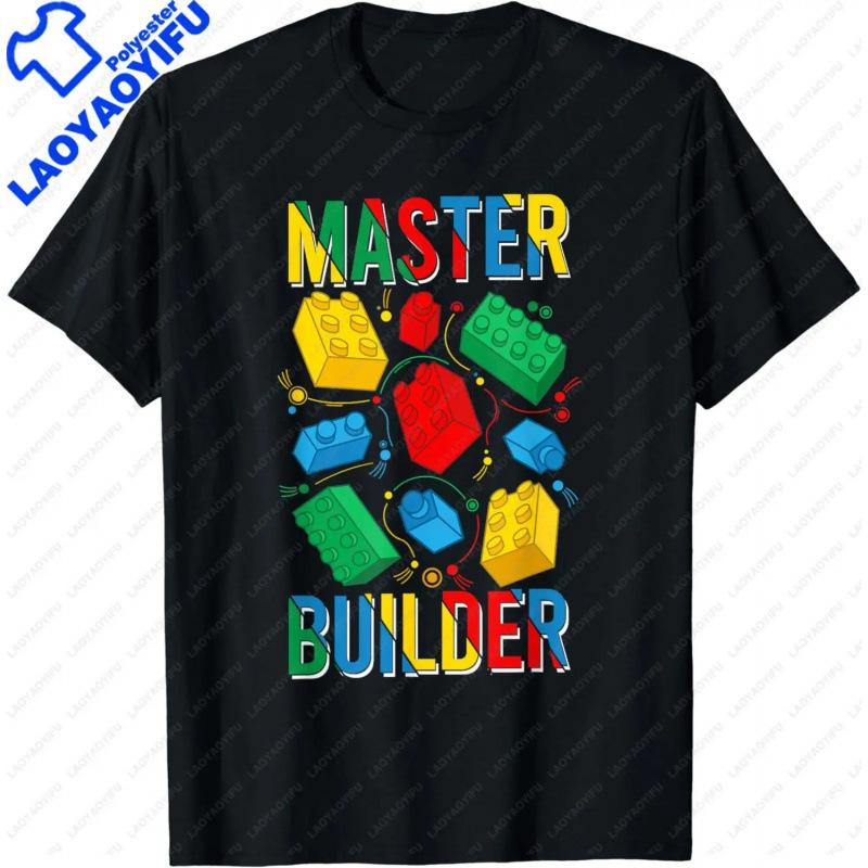 Fashion Women T-Shirt Master Builder Kids Building Blocks Brick Toy Ma S
