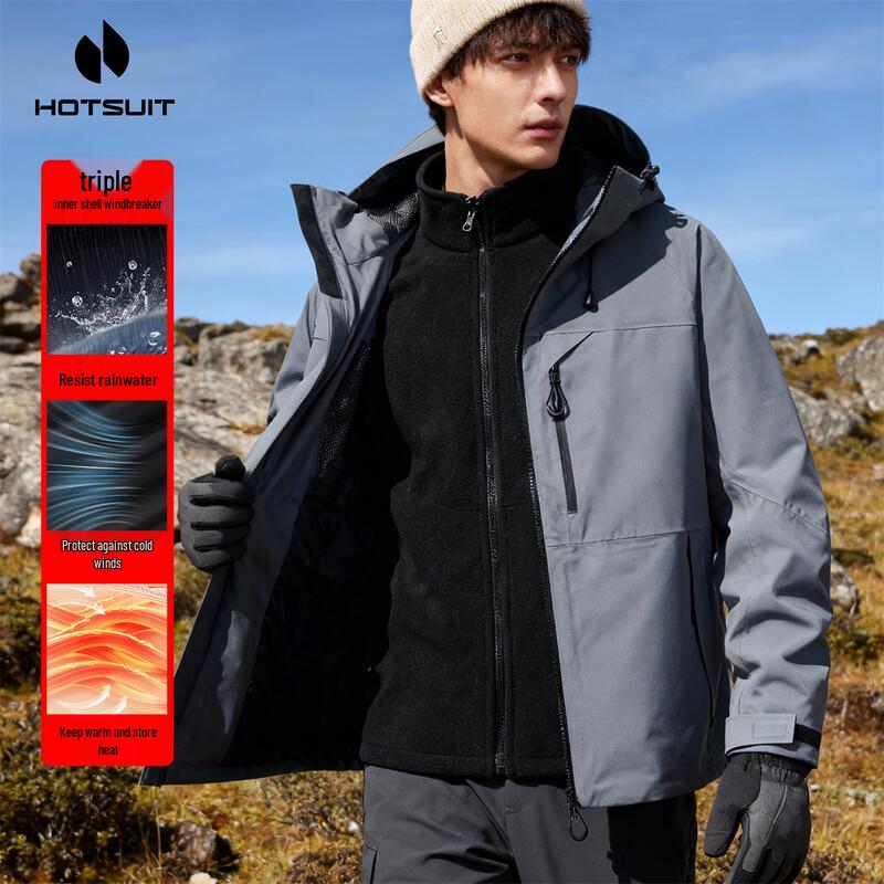 HOTSUIT Men's 3-in-1 Outdoor Jacket