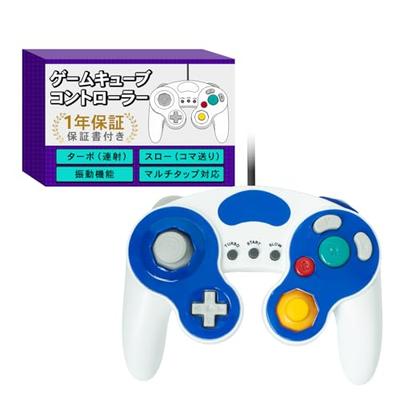 Compatible GameCube Controller for Switch [Compatible with Switch, Wii U, Wii, and GC! (Guaranteed)] [Turbo (rapid fire)/Slow (frame Advance) Function