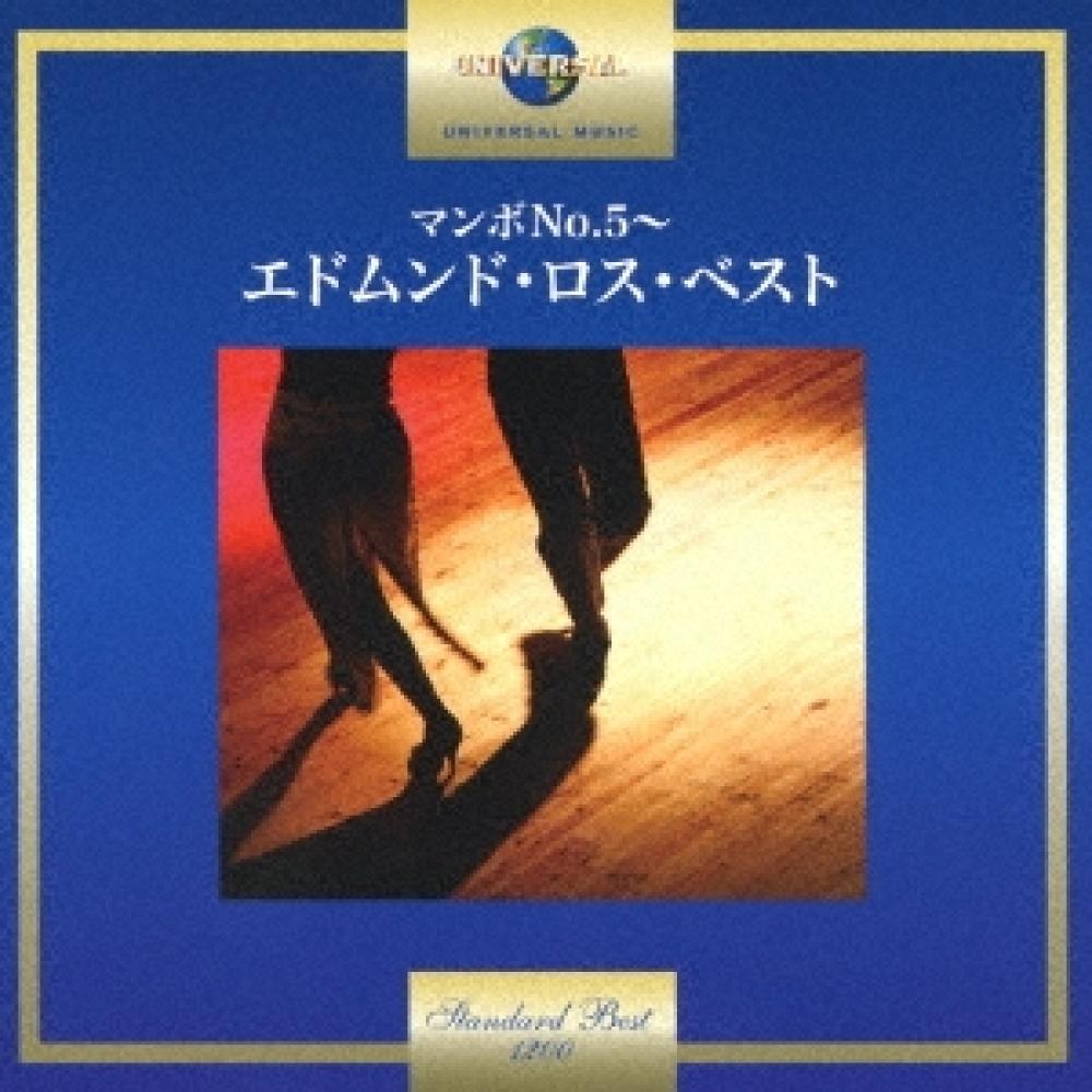 Edmundo Ros Mambo No. 5   Edmundo Ross Best