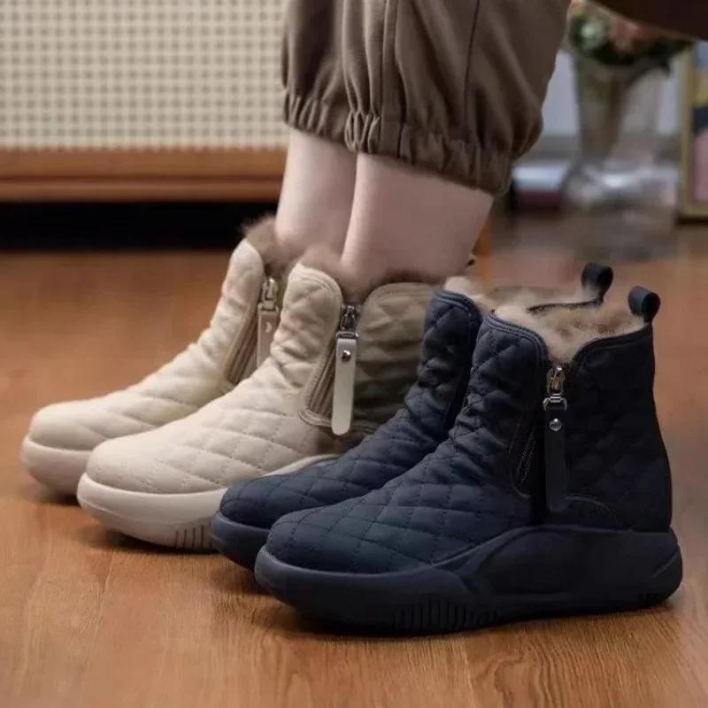 Fashion 2024 Winter Snow Boots Thick Bottom Side Chain Warm Comfortable Snow Boots for Women