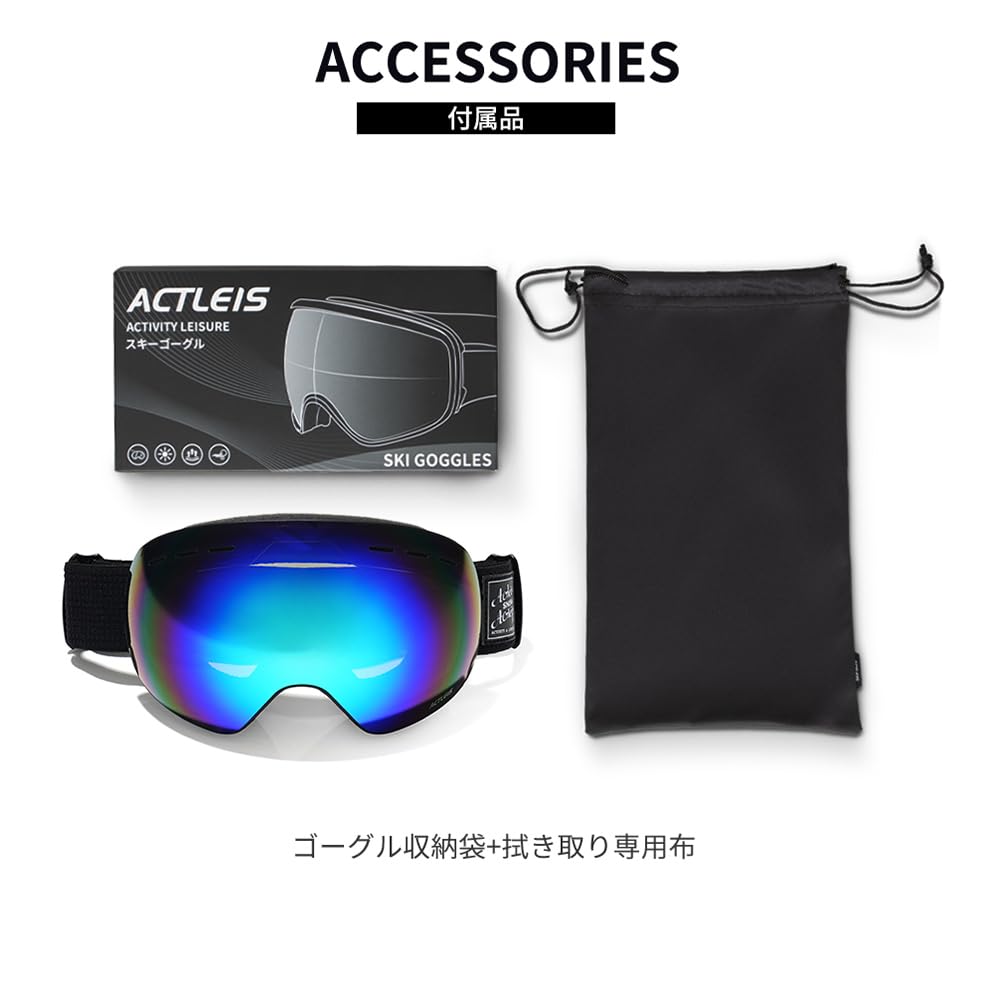 Acrace Ski Snowboard Glasses Wide Field of UV One Size Fits Most Goggles, Dual-Layer Lens, Goggles, Compatible, Anti-Fog, Unisex, 180° View,