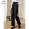 Chushen Women's High-Waist Straight-Leg Commuter Pants