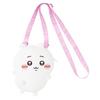 Lottery Prize Plush Pouch Pipipopipopi Chiikawa-darake C -