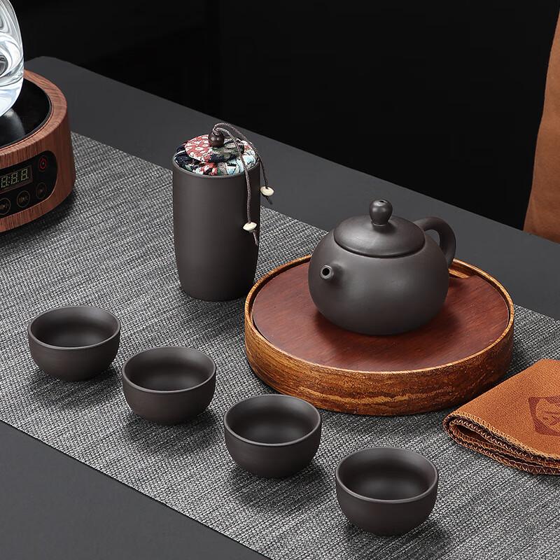 

Shangqi Portable Zisha Xishi Style Travel Tea Set