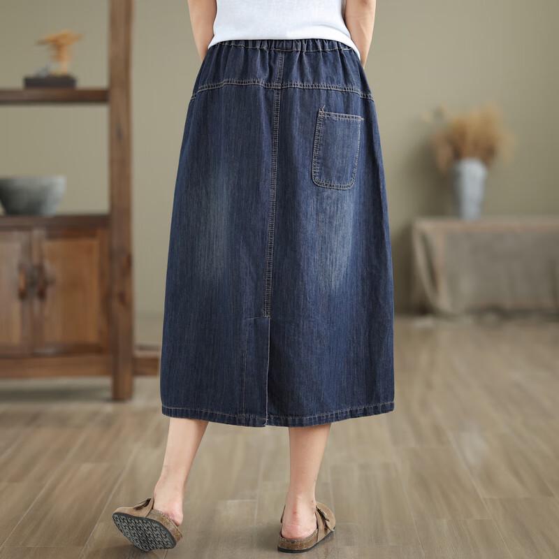 Ronghua Embroidered Denim A-Line Skirt