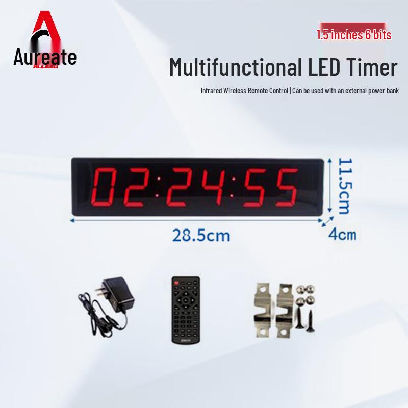 Aoride LED Digital Sports Timer