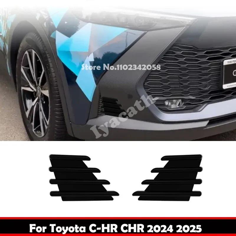 For Toyota CHR C-HR 2024 2025 ABS Front bumper fog light lamp vent guide decorative panel cover stickers Exterior Accessories