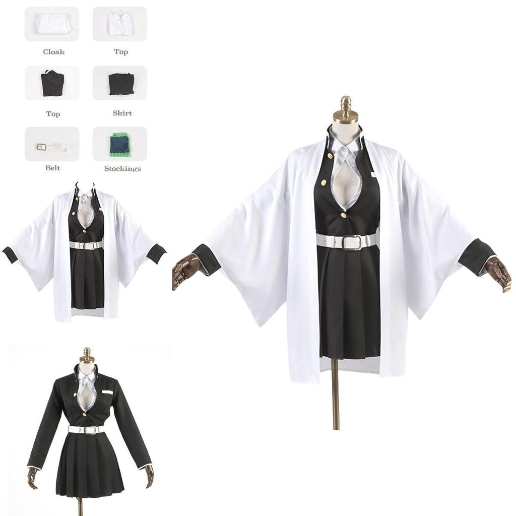 Atemberaubendes Demon Slayer Kimetsu No Yaiba Kanroji Mitsuri Cosplay Kostüm Outfit Für Enthusiasten