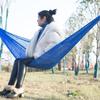 Portable Outdoor Camping Hammock