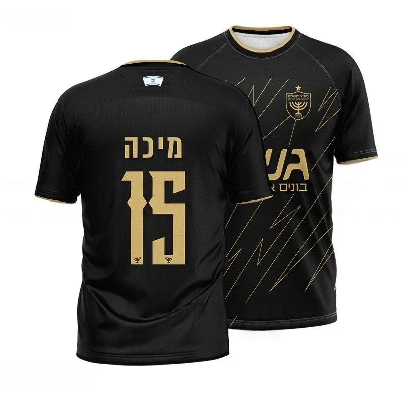 3D Printed Sports T-Shirt Summer Breathable Short Sleeve Loose Casual Shirt Outdoor Team Sports Top