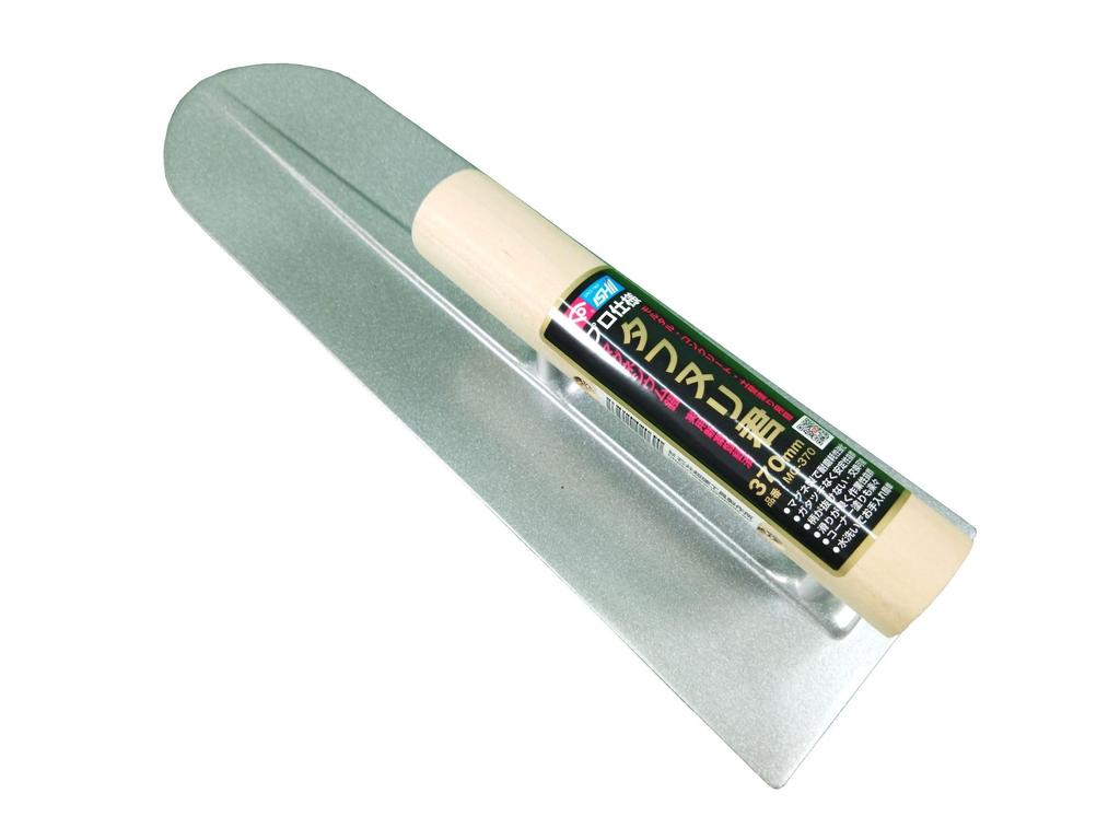 Ishii Super Hart Professionelles Magnesium Glättkelle, ToughNuri-kun, Spitze, 370mm, MG-370